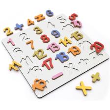 Hamaha Wooden Toys Doğal Ahşap Eğitici Oyuncak Renkli Kabartmalı Sayılar HMH-123