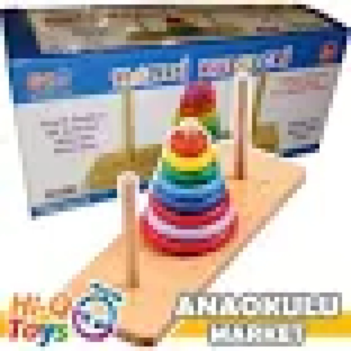HiQ Toys Hanoi Kulesi