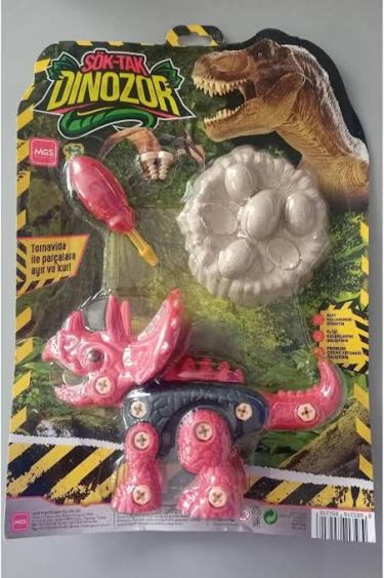 MGS Sök Tak Oyuncak