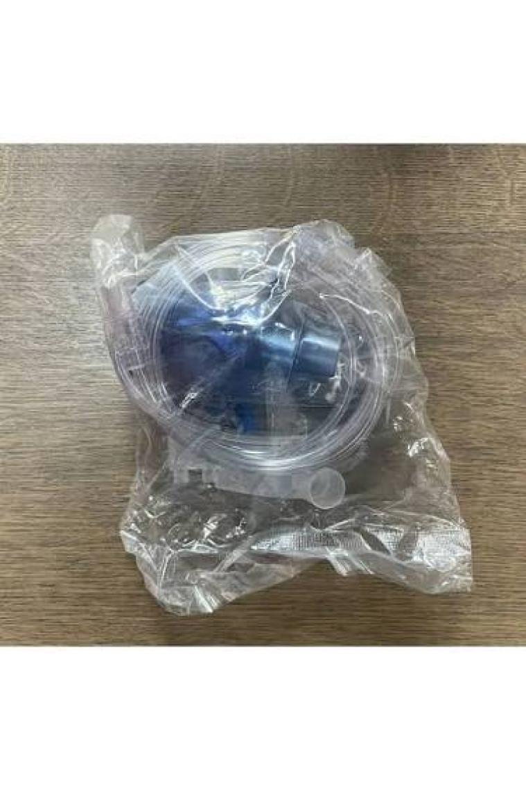 Elmaslar Kompresörlü Nebulizatör