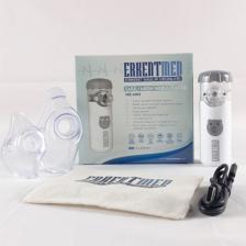 Ne-m02 Şarjlı Mesh Nebulizatör Şarj Edilebilir Taşıma Çantalı