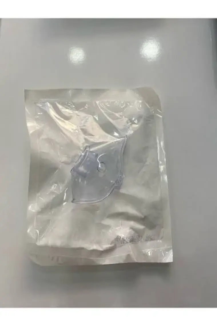 Mesh Mesh Taşınabilir Nebulizatör Yedek Maskesi Çocuk Pediatrik 1 Adet