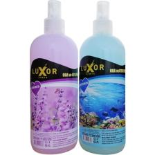 Luxor Kimya Ev ve Oto Kokusu 2'li Set Lavanta+Okyanus 400 ml