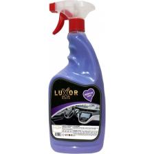 Luxor Kimya Böğürtlen Sakız 1 Lt Oto Kokusu