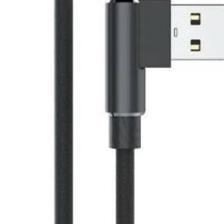 Sunix SC23 3 Metre Ios Lightning 2A Çıkışlı Data ve Hızlı Şarj Kablo  Siyah