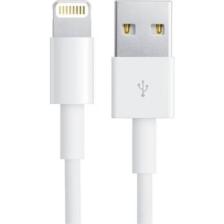 Ats Apple iPhone Uyumlu İpad İpod Lightning 2.4A Hızlı Şarj Kablosu ve Data Kablosu 1 mt