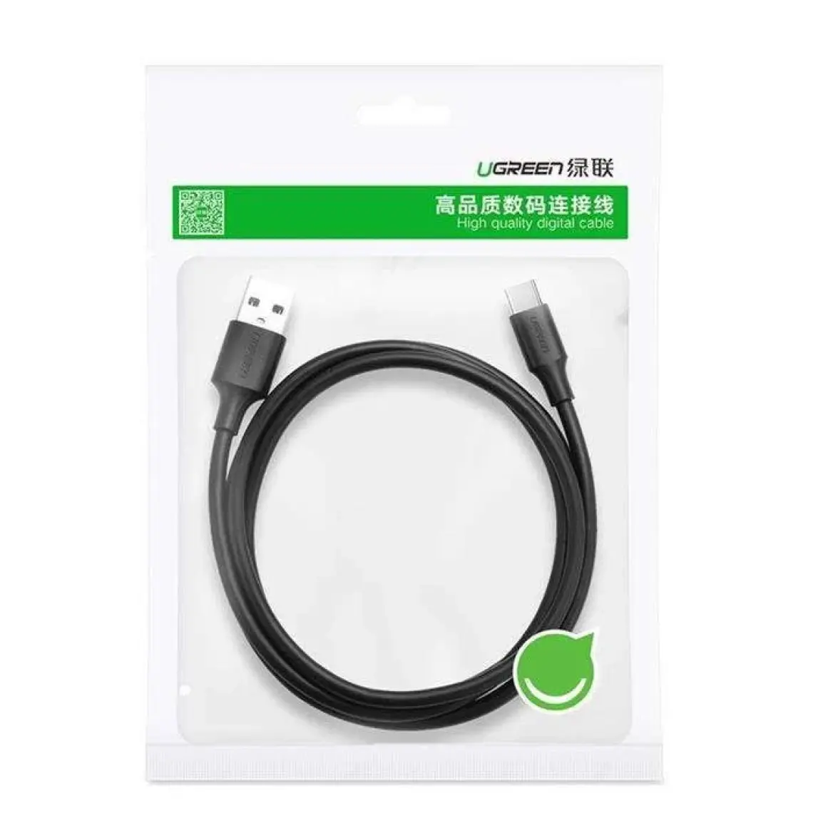 Ugreen USB Type-C Şarj ve Data Kablosu 1 Metre