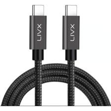 Livx Solid 100W 5A Type C To iPhone 15 Plus Pro Max Hızlı Şarj ve Data Kablosu Halat Örgülü Space Gray 1 Metre
