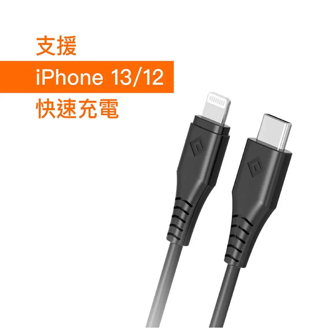 Novoo Type-C iPhone Uyumlu Lightning Hızlı Şarj Kablosu Siyah 1.2 Metre
