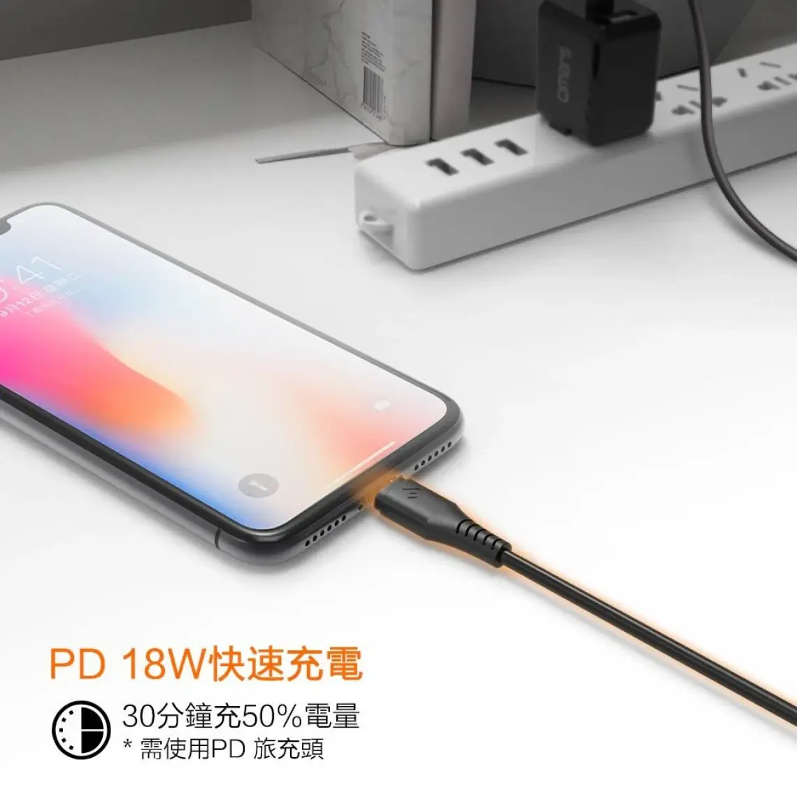 Novoo Type-C iPhone Uyumlu Lightning Hızlı Şarj Kablosu Siyah 1.2 Metre