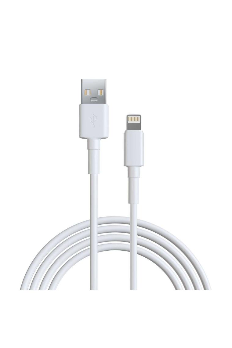 X-Level X-Thinklong Usb-A To Lightning 2 Metre Hızlı Şarj ve Data Kablosu