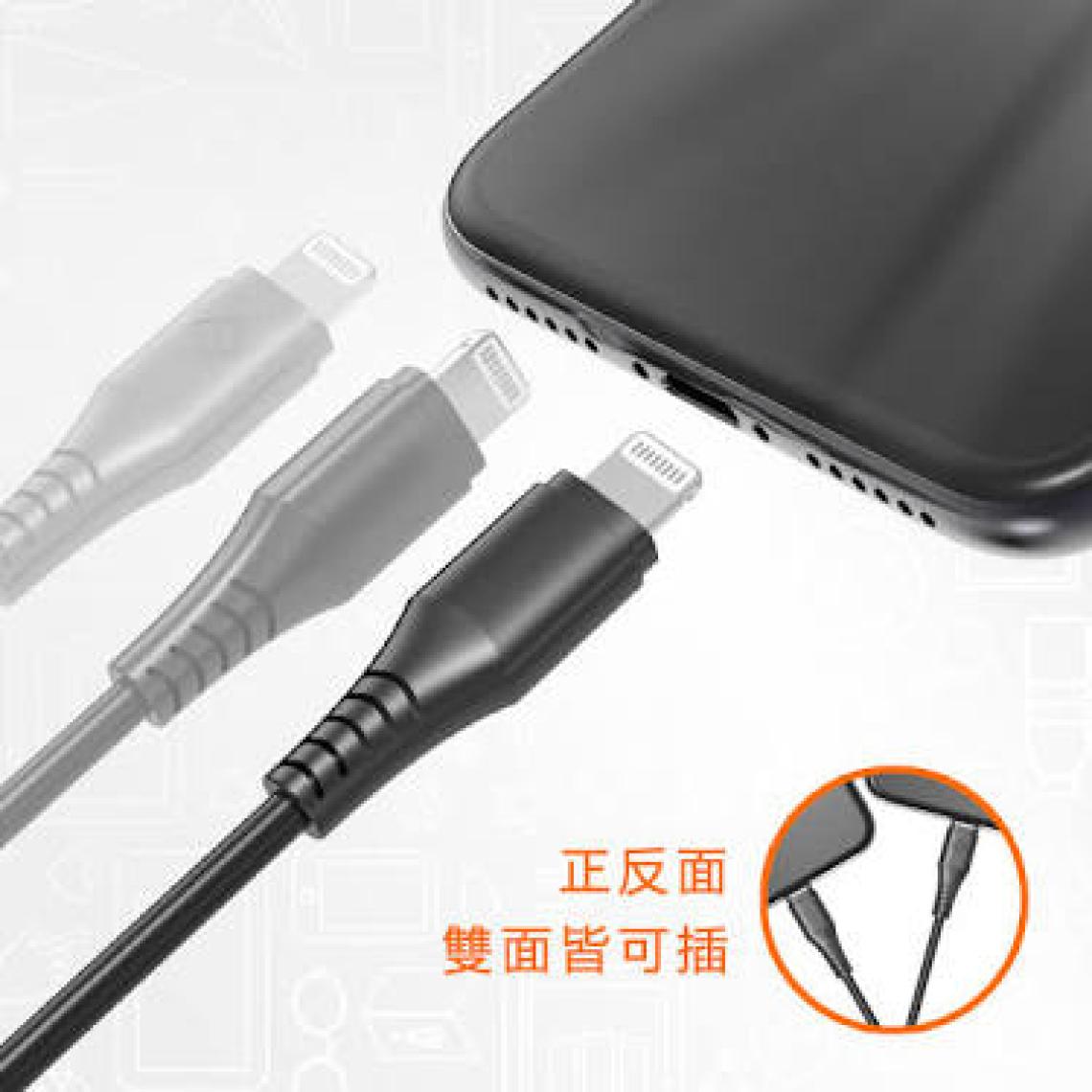 Novoo Type-C iPhone Uyumlu Lightning Hızlı Şarj Kablosu Beyaz 1.8 Metre