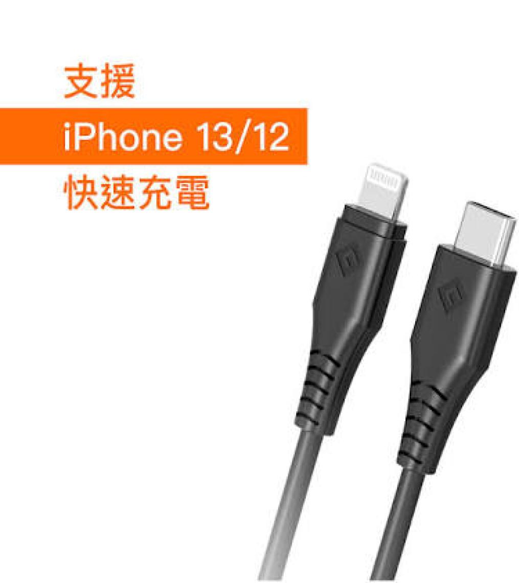 Novoo Type-C iPhone Uyumlu Lightning Hızlı Şarj Kablosu Beyaz 1.8 Metre