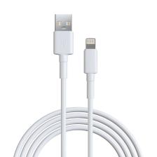 X-Level X-Thinklong Usb-A To Lightning 2 Metre Hızlı Şarj ve Data Kablosu
