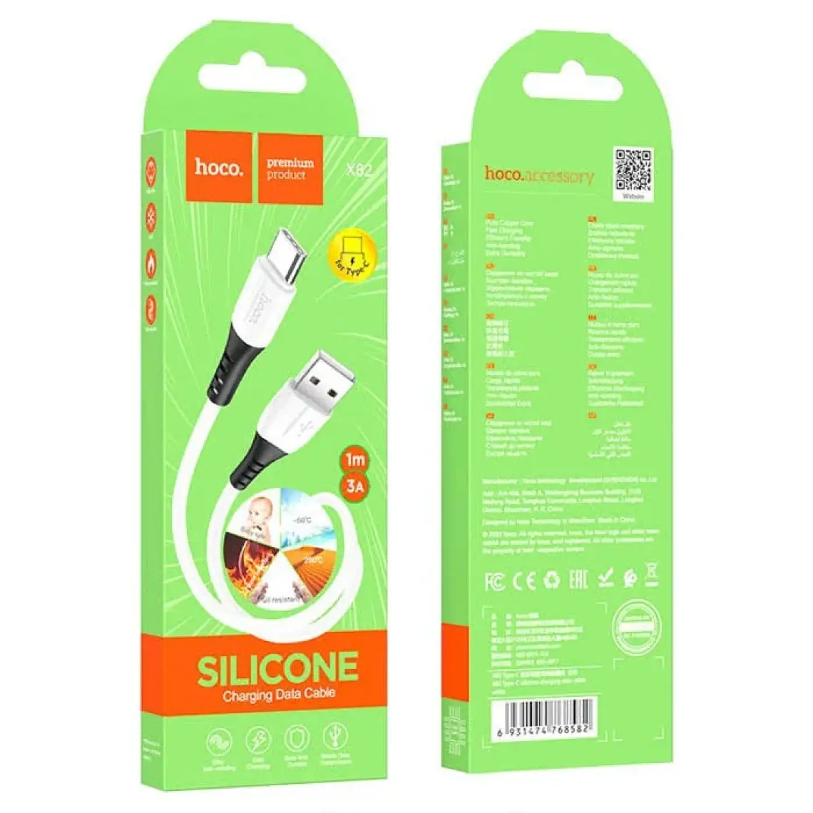 Hoco X82 Type-C To USB 3A Hızlı Silikon Data ve Şarj Kablosu