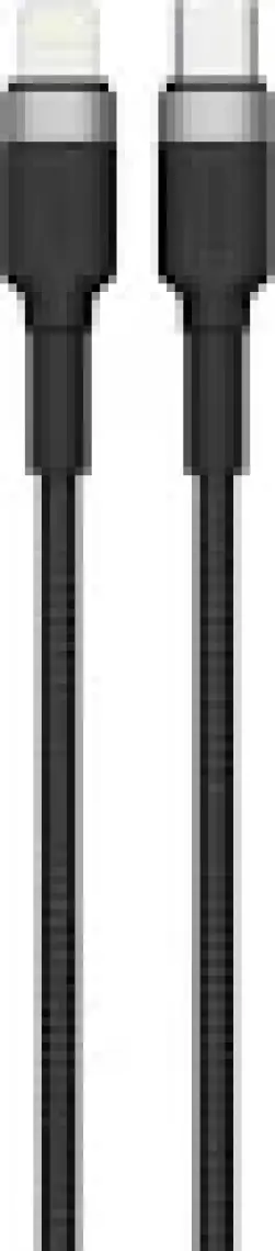 X-Level X-SharksSeed 27W Type-C To Lightning 120cm Hızlı Şarj / Data Kablosu