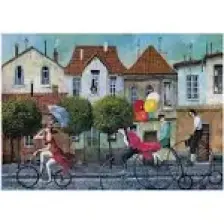 Art Puzzle Tek Pedal 260 Parça Unisex Çocuk Puzzle