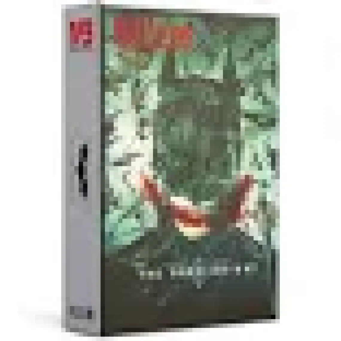 Filmaldım Warner Bros Batman 99 Parça Puzzle