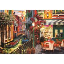 2000 Parça Venetian Cafe 3952