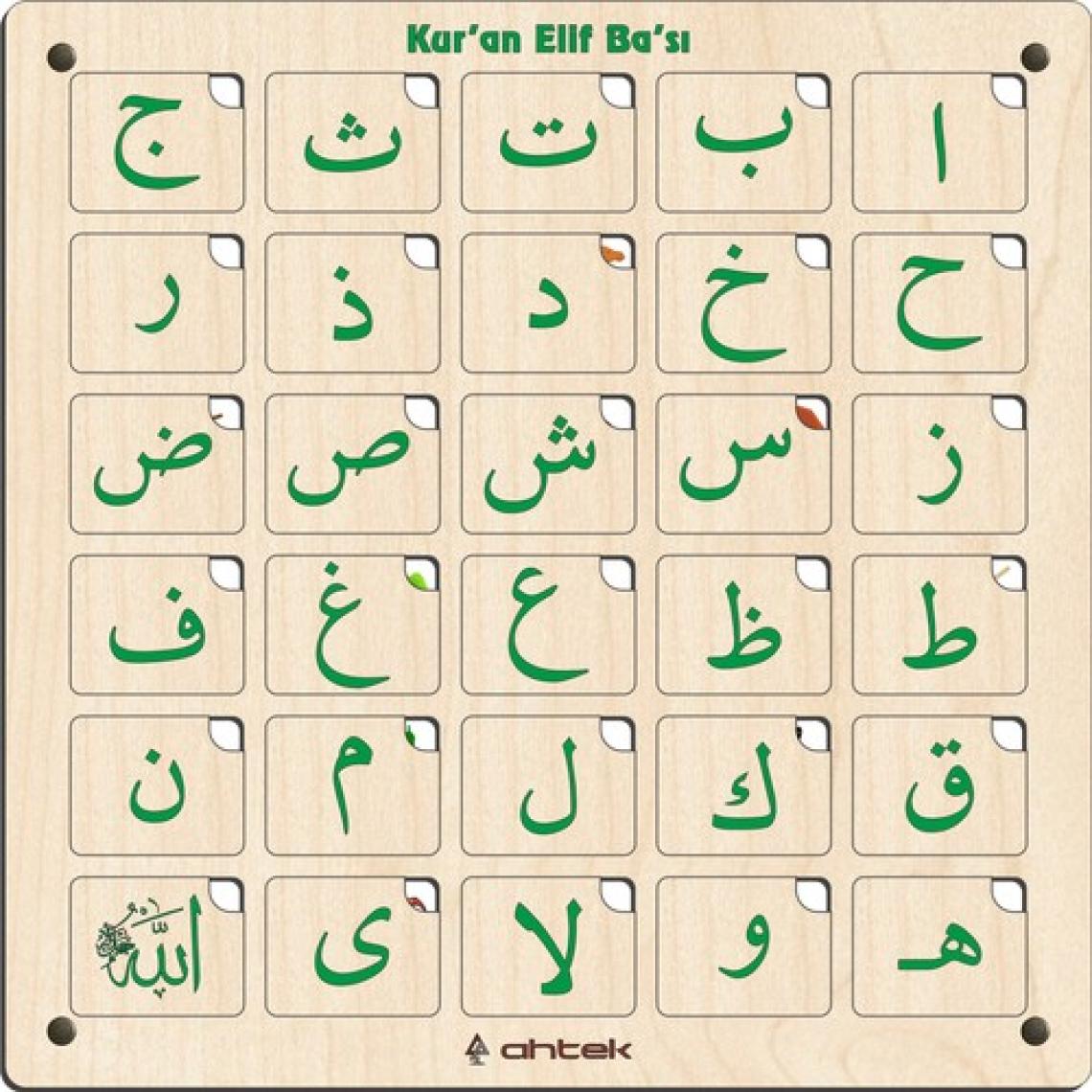 Ahtek Ahşap Eğitici 3D Elif Ba Bultak Yapboz Puzzle Oyuncak