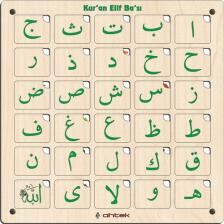 Ahtek Ahşap Eğitici 3D Elif Ba Bultak Yapboz Puzzle Oyuncak