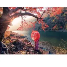 Educa Sunrise In Katsura 1000 Parça Puzzle NO.18455