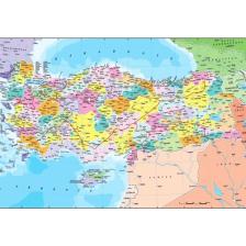 Anatolian 260 Parça xl Puzzle - Türkiye Siyasi Haritası 3269