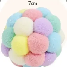 Mixpet Renkli Ponpon Top Kedi Oyuncağı 7 cm