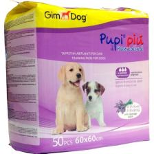 Gimdog Köpek Lavanta Kokulu Çiş Pedi 60 cm x 60 cm 50 li Paket