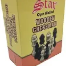 Star Satranç Piyonu Ahşap NO:1
