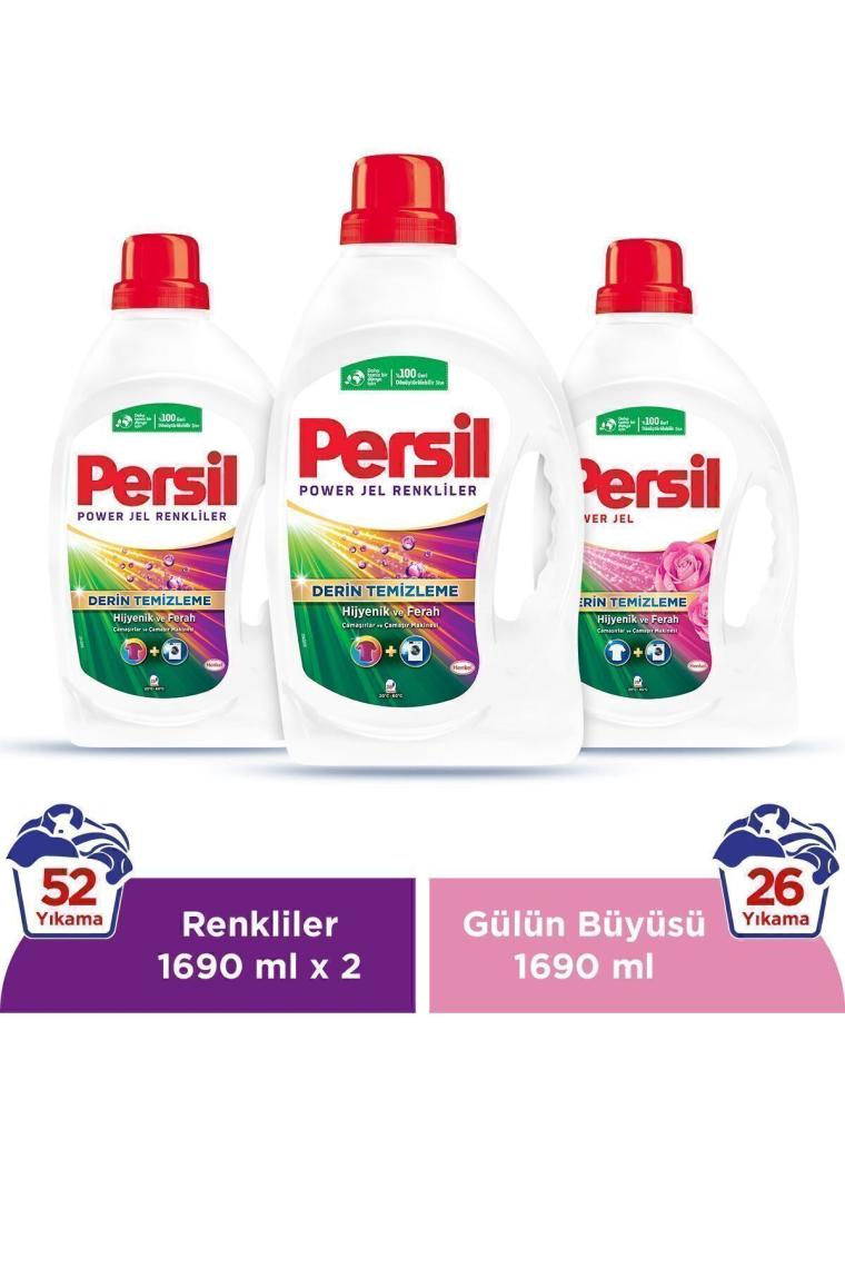Persil Power Sıvı Deterjan 16 Yıkama 1.04 lt