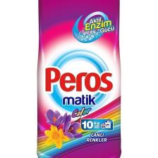 Renkliler Için 10 Kg 66 Yıkama