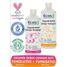 Ecos3 Organik Bebek Çamaşır Seti ( 2 Ürün)