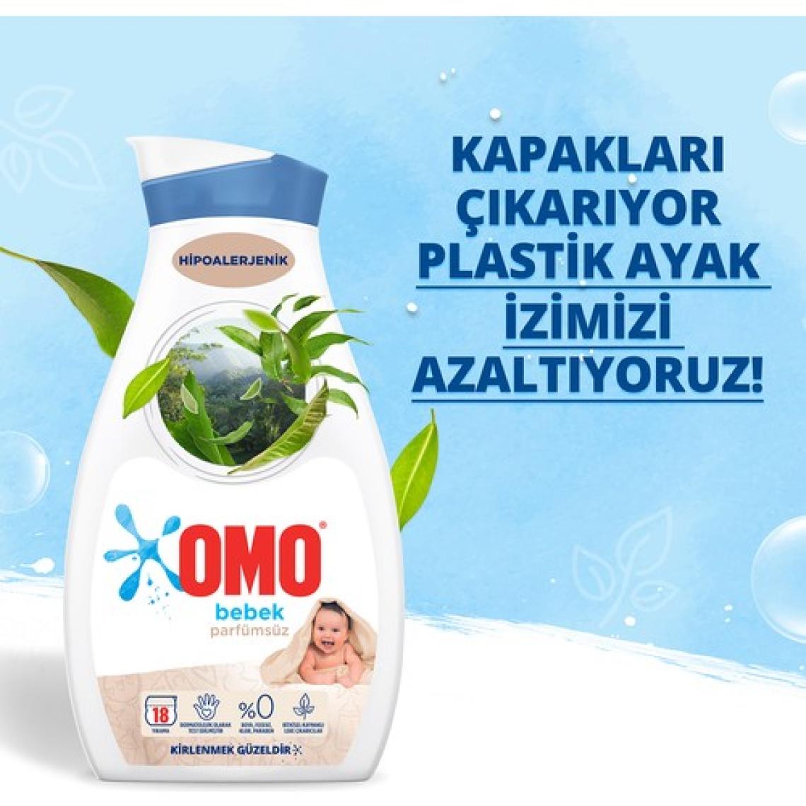 Omo Bebek Sıvı Çamaşır Deterjanı Parfümsüz Hipoalerjenik 900 ML 18 Yıkama 1 Adet