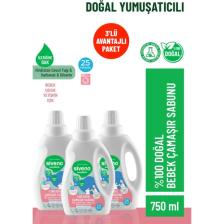 Siveno %100 Doğal Bebek Çamaşır Sabunu Kendinden Yumuşatıcılı Bitkisel Deterjan Konsantre 750 ml X3 Adet