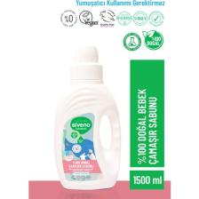 Siveno Baby Doğal Çamaşır Sabunu 1500 ml