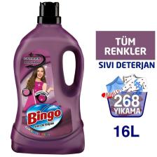 Onaran Koruma Sıvı Bakım Çamaşır Deterjanı 4 Lt 4lü