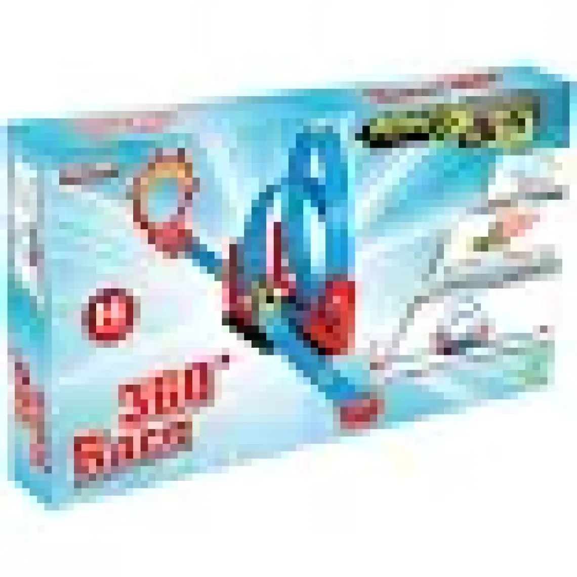 Pilsan Race 360° Yarış Pisti