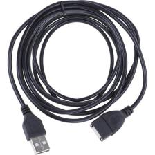 USB Uzatma Kablosu Erkek Dişi 3mt Gabble GAB-UK03