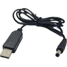 Electroon Superbox Uyumlu Powerbank USB Kablosu 12V 1A