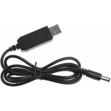 Electroon Superbox Uyumlu Powerbank USB Kablosu 12V 1A