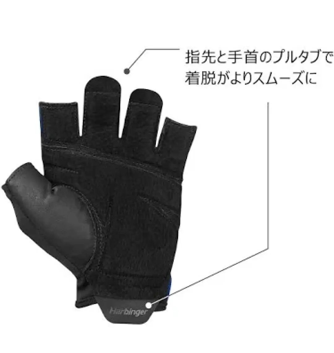 Harbinger Traning Grip 2.0 Unisex Fitness Eldiveni HRB.0005