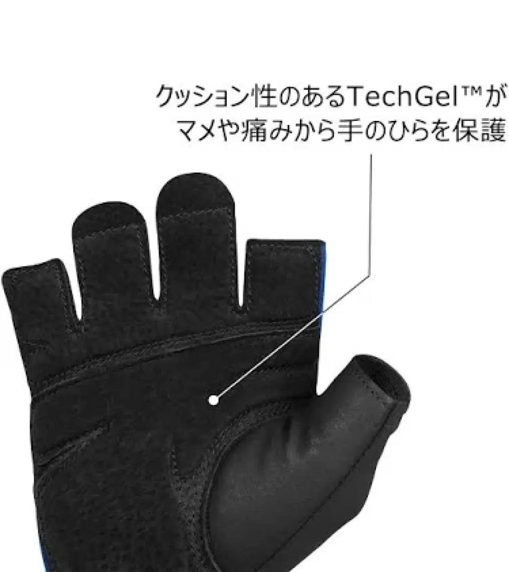 Harbinger Traning Grip 2.0 Unisex Fitness Eldiveni HRB.0005
