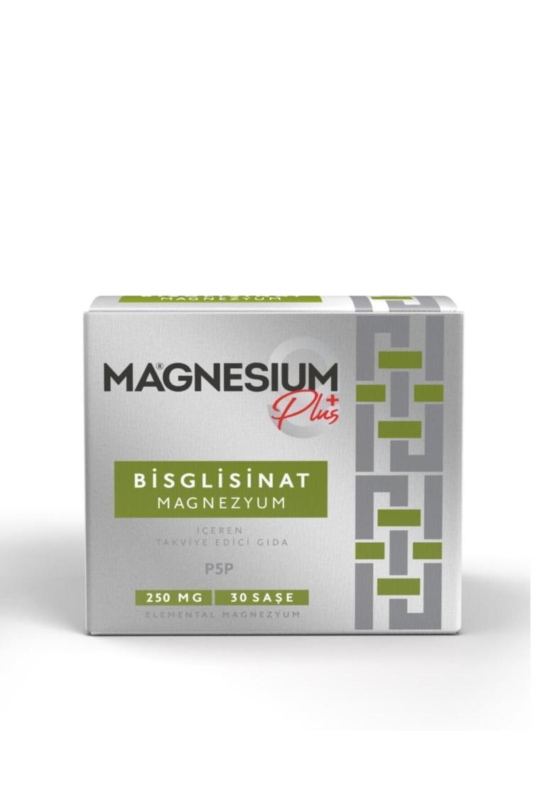 Goodday Magnesıum Plus G (Magnezyum Bisglisinat) & P5P