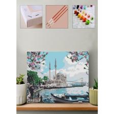 Carmen Sayılarla Boyama Seti - Ortaköy Istanbul 40 x  50 cm