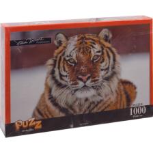 Puzz K.Color 68*48 1000 li Yapboz Kar Kaplanı (Süha Derbent)