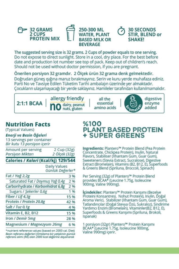 Plain Protein Blend Isolate ™ Supergreens Mix Vitamins 416 gr 13 Servis