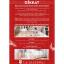 Us. Sleeping Full Ortopedik Bamboo Classic Yaylı Yatak (21Cm) 160X200