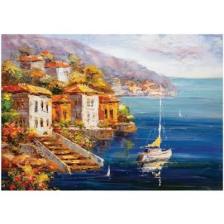 Keskin Color 1000 Parça Puzzle Sahilde Yelkenli 260385