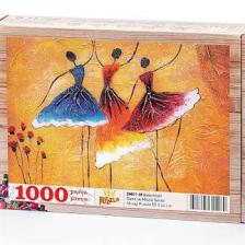 King Of Puzzle Balerinler Ahşap Puzzle 1000 Parça (DM01-M)